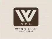 太原万利汇招聘模特