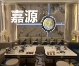 太原嘉源夜总会招聘
