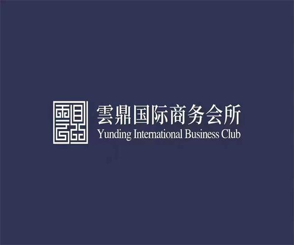 太原雲鼎KTV娱乐会所招聘