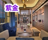 太原紫金ktv娱乐会所招聘