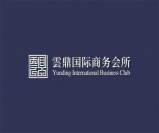 太原雲鼎国际夜总会招聘