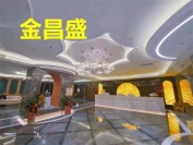 太原金昌盛夜总会预订-电话地址-营业时间-消费介绍
