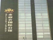 太原金爵会KTV夜总会招聘-太原金爵会娱乐会所招聘