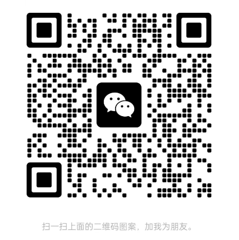 夜场招聘网微信公众号-夜场招聘-ktv招聘-酒吧招聘-夜总会招聘-微信公众号