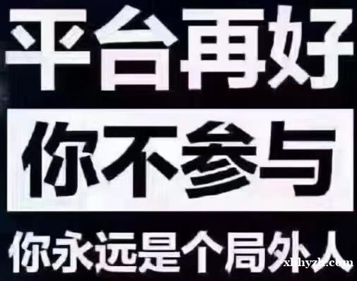 武汉豪华ktv夜场招聘服务员无押金安全可靠好上班