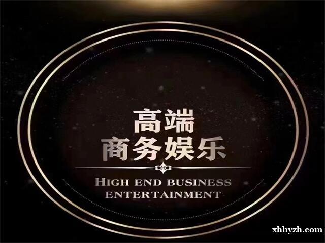 上海君悦汇娱乐会所招聘酒水促销/生意好模特不愁上班问题