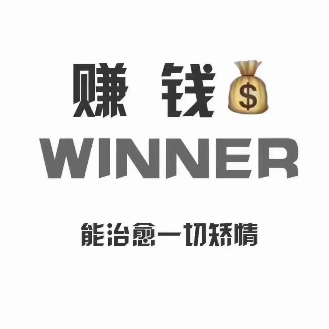 太原名仕汇夜总会包厢预订特色娱乐