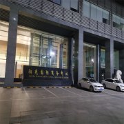 上海名人汇商务夜总会招聘客户素质很好/模特薪资高
