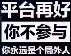 北京KTV招聘-北京模特日结算身高不限舞台广