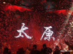 北京夜场招聘模特酒水促销放夜间经济的璀璨魅力