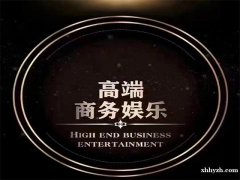 北京商务KTV招聘酒水促销员，长期管住上班无压力