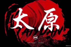 海口夜总会招聘模特上班千万不要错过这里